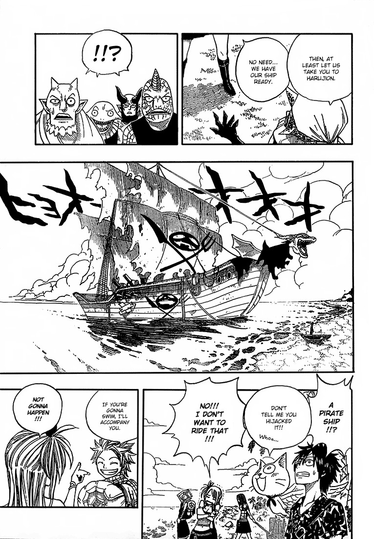 Fairy Tail Chapter 46 6